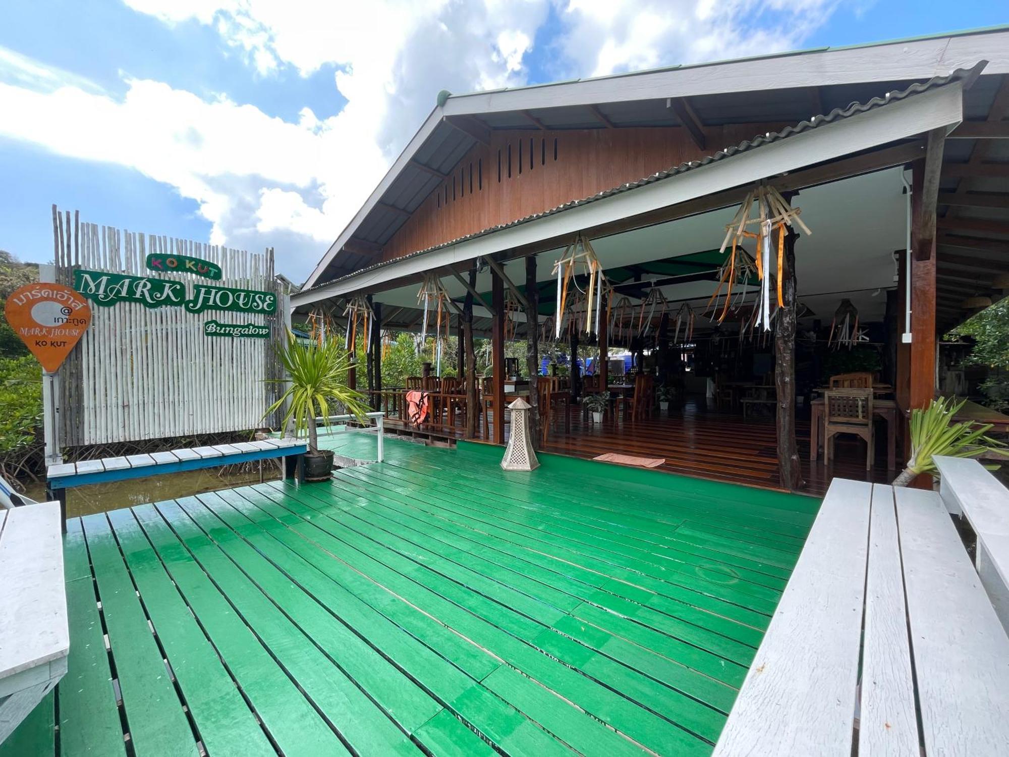 Hotel Markhouse Bungalow Ko Kut Zewnętrze zdjęcie