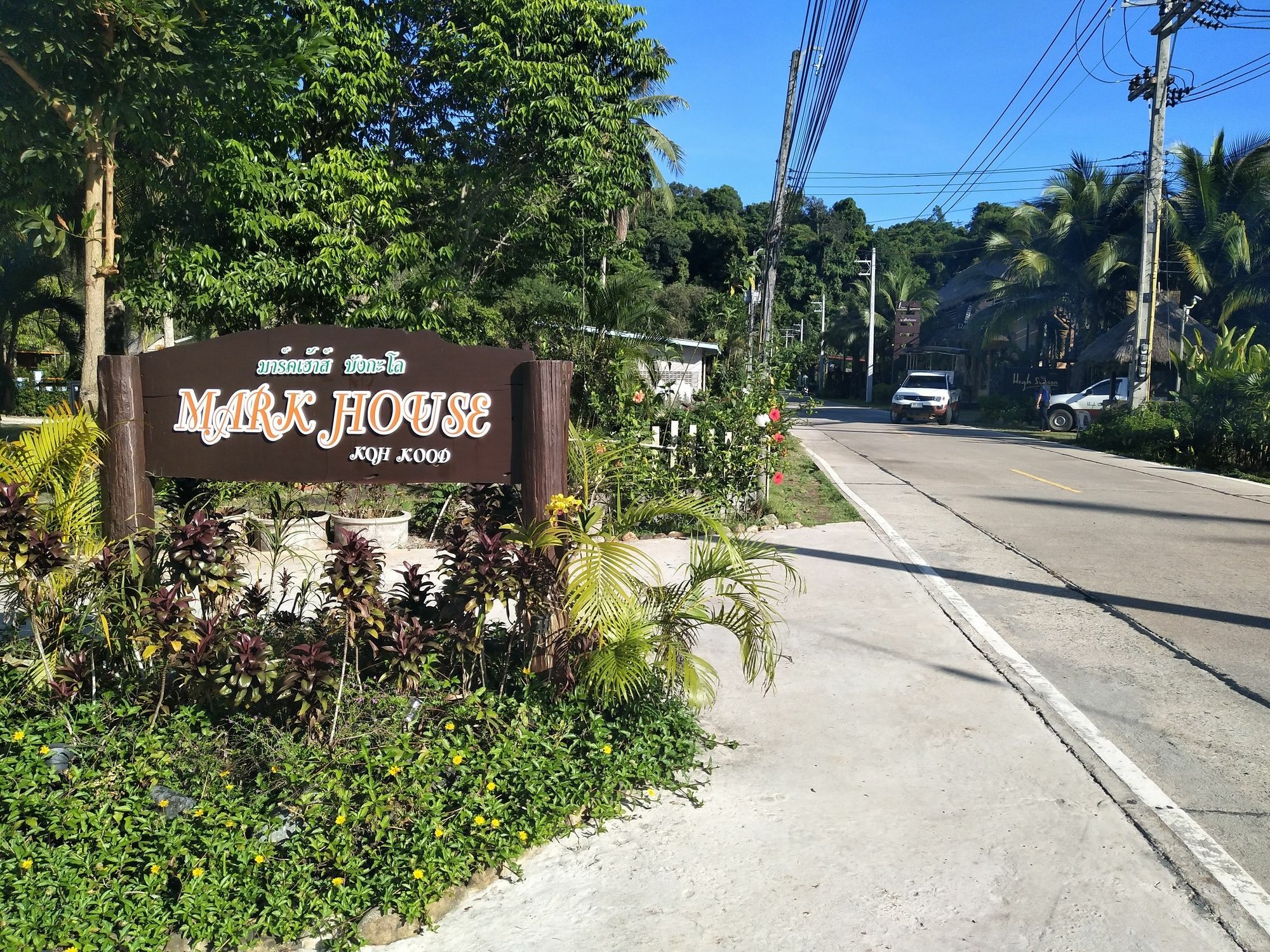 Hotel Markhouse Bungalow Ko Kut Zewnętrze zdjęcie